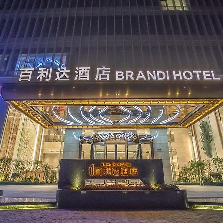 Brandi Hotel Фошань Экстерьер фото